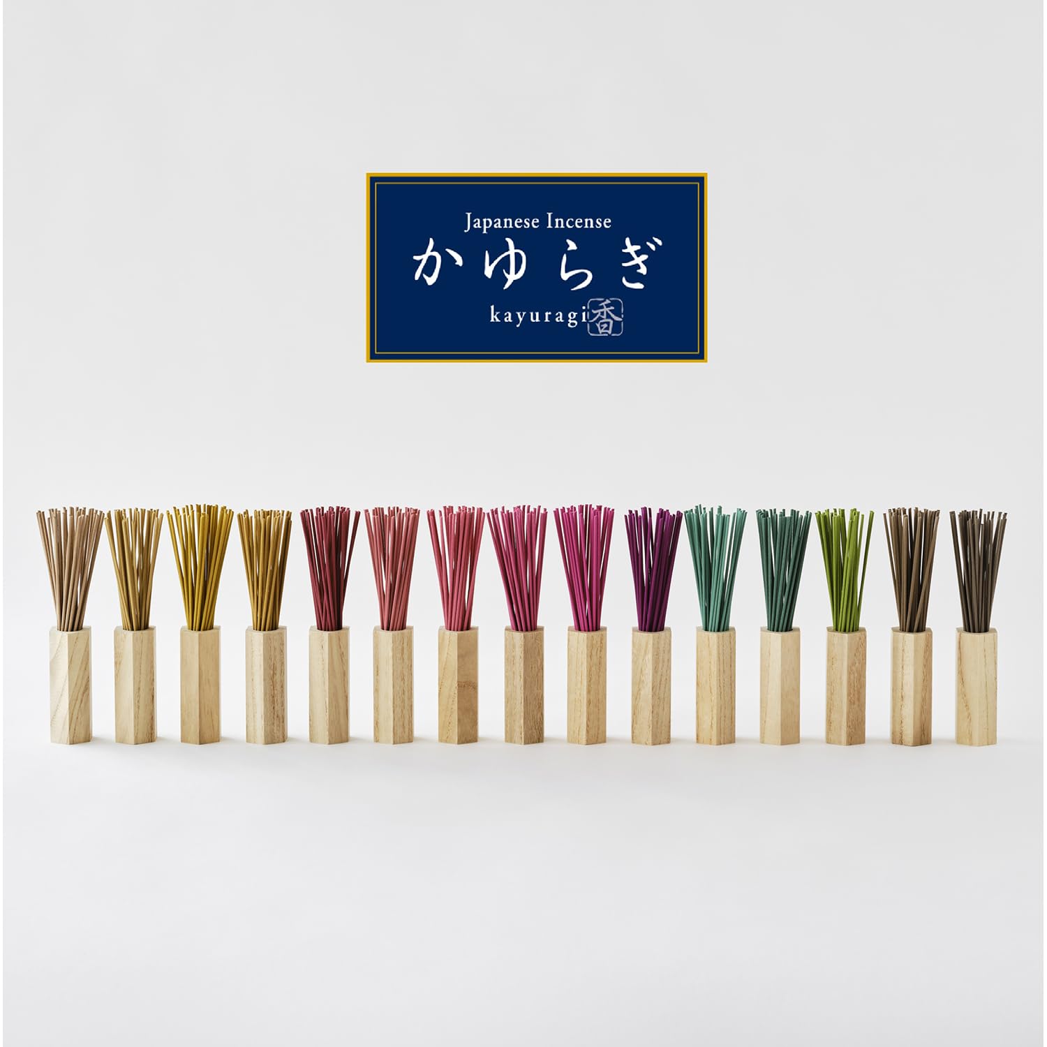 Amazon.com: Nippon Kodo Kayuragi Agilawood : Home & Kitchen